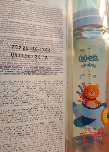 Mavi Pastel Bebek Biberonu, BPA İçermez - Görsel 3