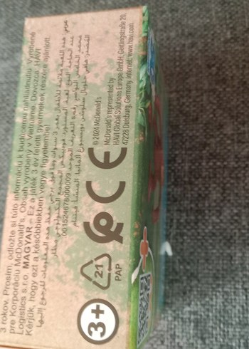 MC Donalds yeni hayvan maymun oyuncak - Görsel 5