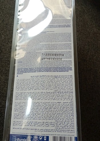 Pastel Pembe kedi desen cam biberon 240 ml. - Görsel 6