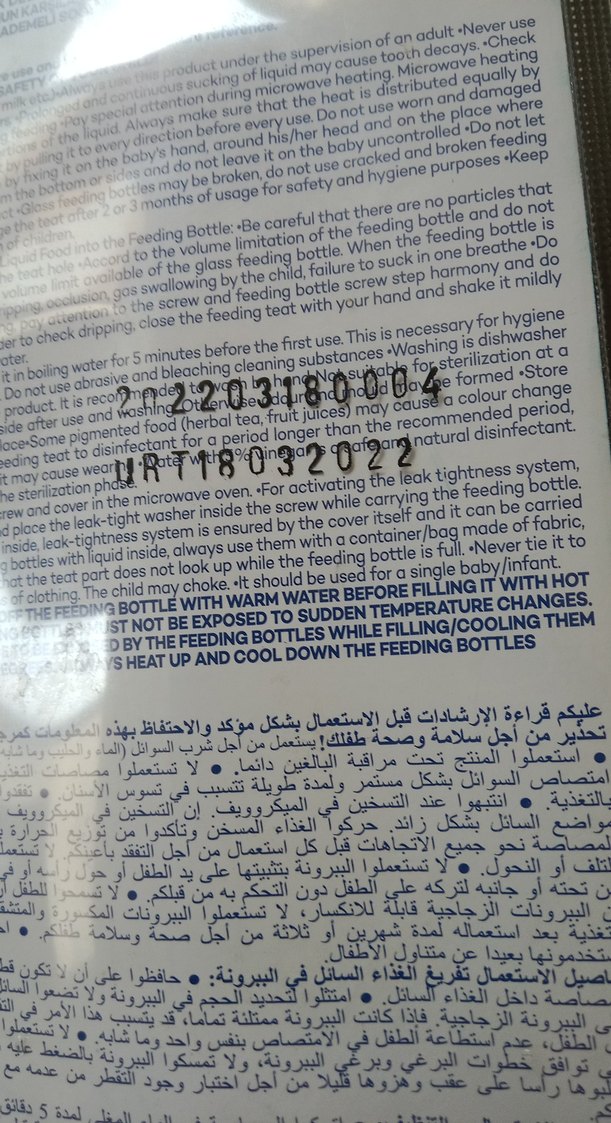 Pastel Pembe kedi desen cam biberon 240 ml. - Görsel 5