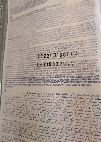 Mavi kedili klasik cam 0-6 ay Bebek Biberonu - Görsel 5
