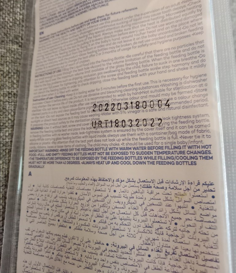 Mavi kedili klasik cam 0-6 ay Bebek Biberonu - Görsel 5