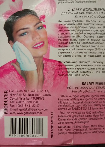 Balmy Magic Mitt Makyaj Temizleme Eldiveni - Görsel 8