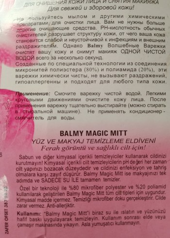 Balmy Magic Mitt Makyaj Temizleme Eldiveni - Görsel 4
