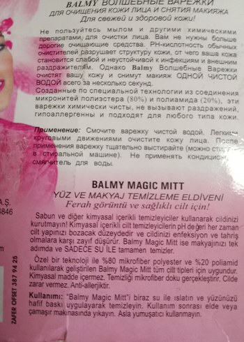 Balmy Magic Mitt Makyaj Temizleme Eldiveni Pembe - Görsel 4