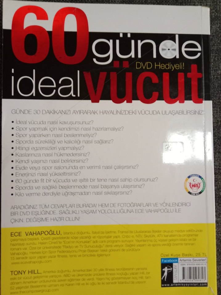 Siyah Parlak V Yaka Mini Atlet - Görsel 2