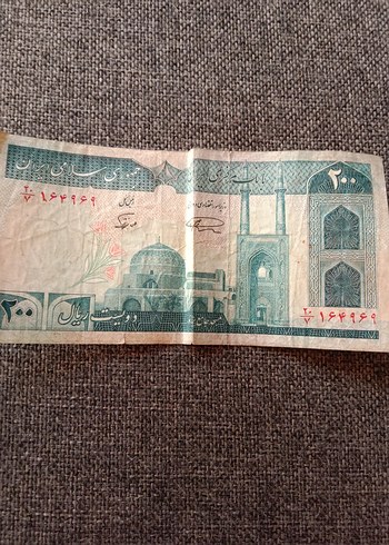 Altın ve Gri Renkli yabancı eski banknot