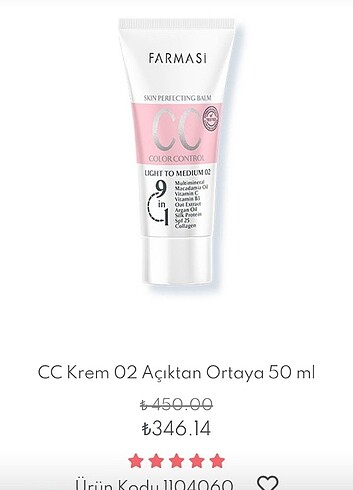 Farmasi cc krem