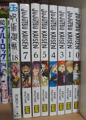 Jujutsu Kaisen Set