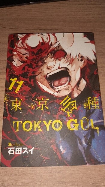 Tokyo Ghoul 11