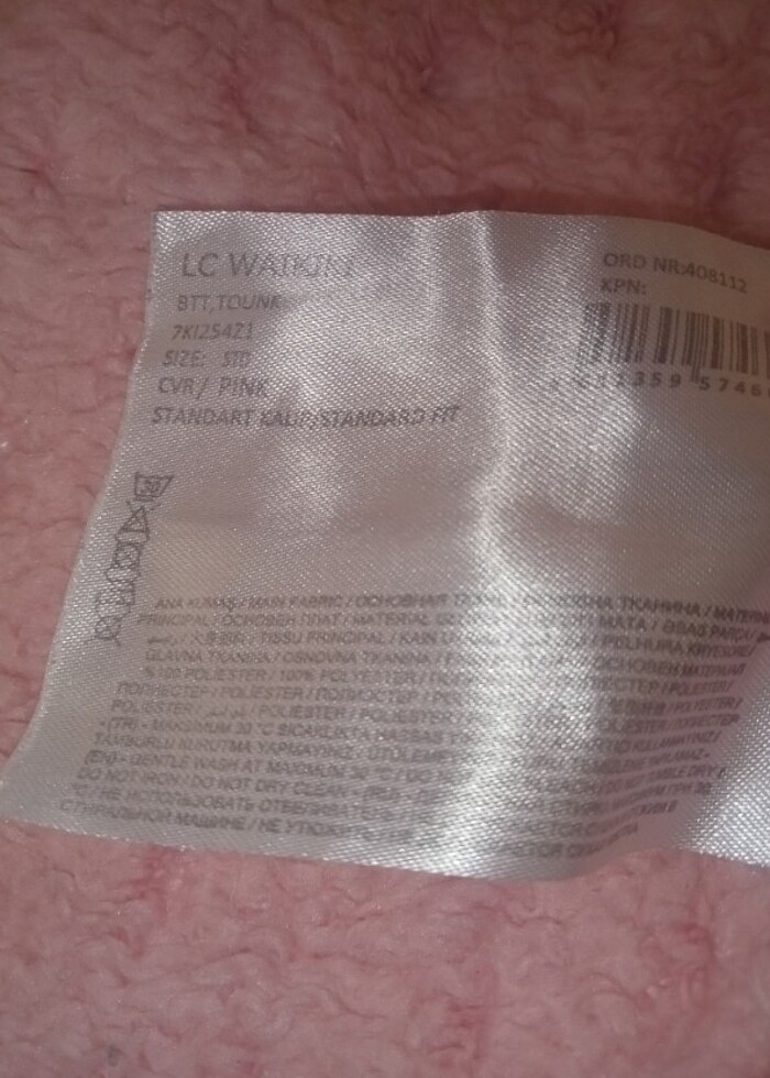 LCW bebek battaniye  - Görsel 4