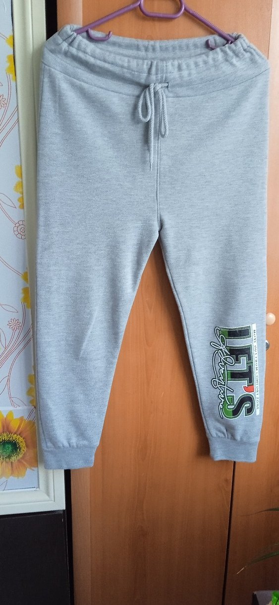 Gri Baskılı   eşofman - Görsel 2