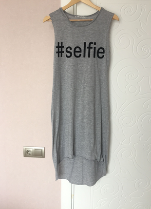 Selfie yazili elbise