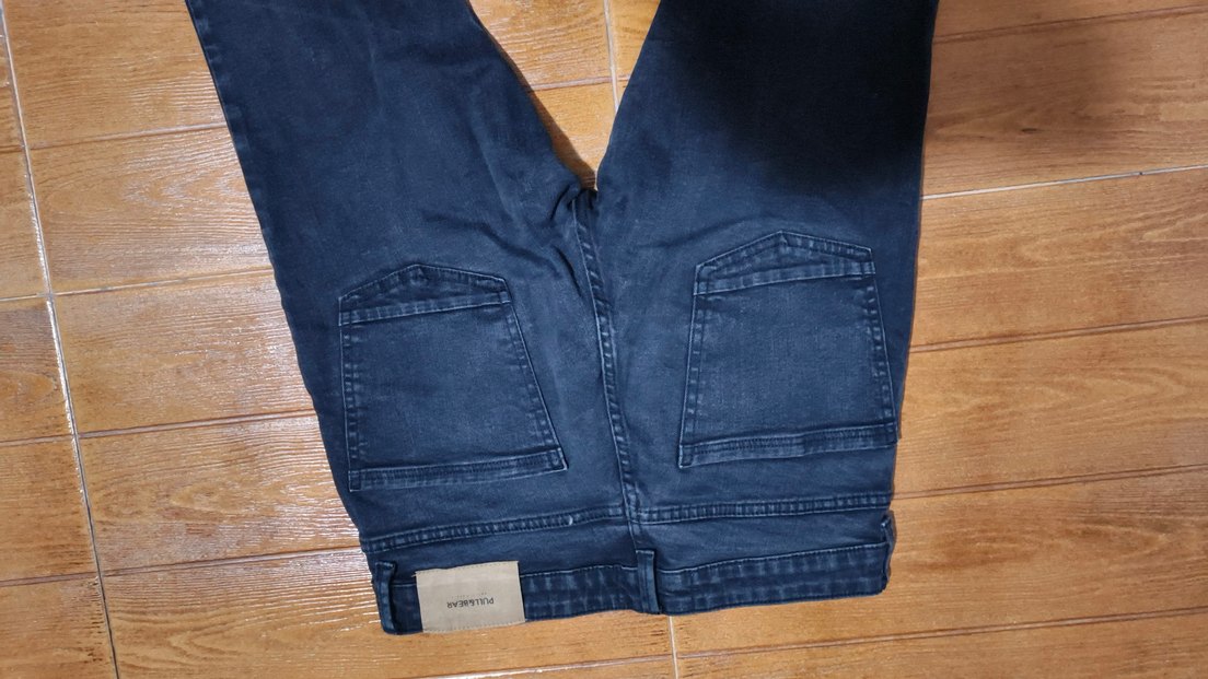 #Pull & Bear jeans pantolon Piyasası pahalıdır.. - Görsel 2