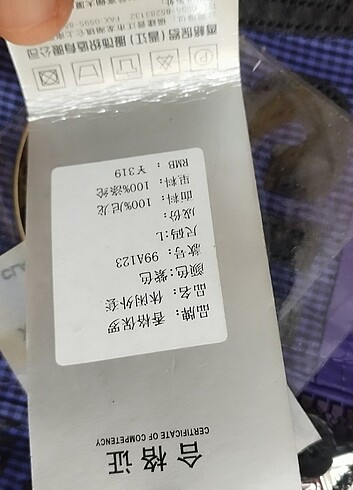 #Luo Çin Tayvan ürünü muhteşem harika ithal yağmurluk mont.Kadın - Görsel 7