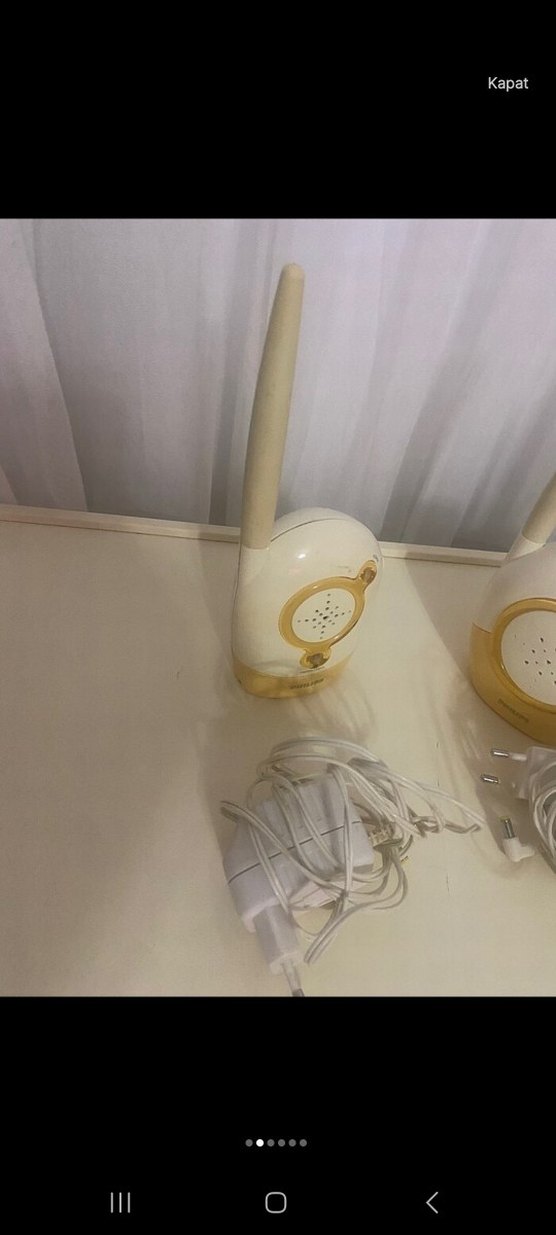 philips Bebek Telsiz - Görsel 2