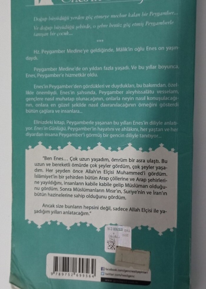 Enes'in Günlüğü imzalı - Görsel 4