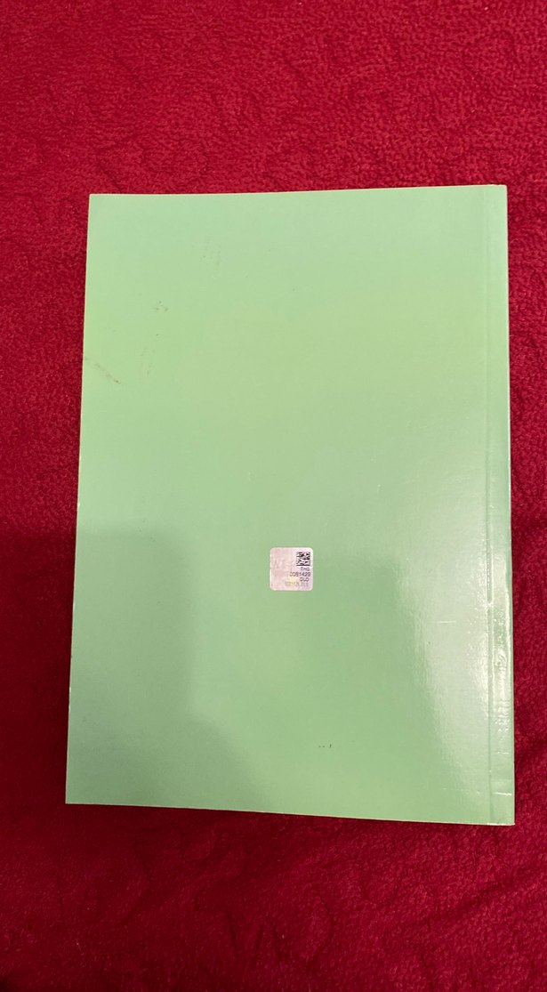 Reader at Work II - Orta Doğu Teknik Üniversitesi - Görsel 5