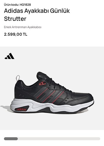 Adidas 42