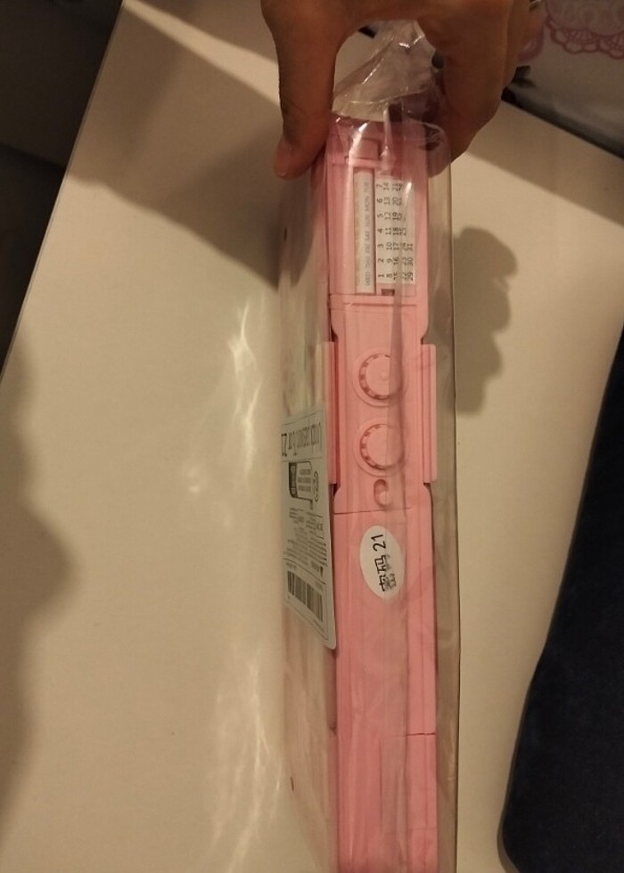 Şifreli kalem kutusu - Görsel 4