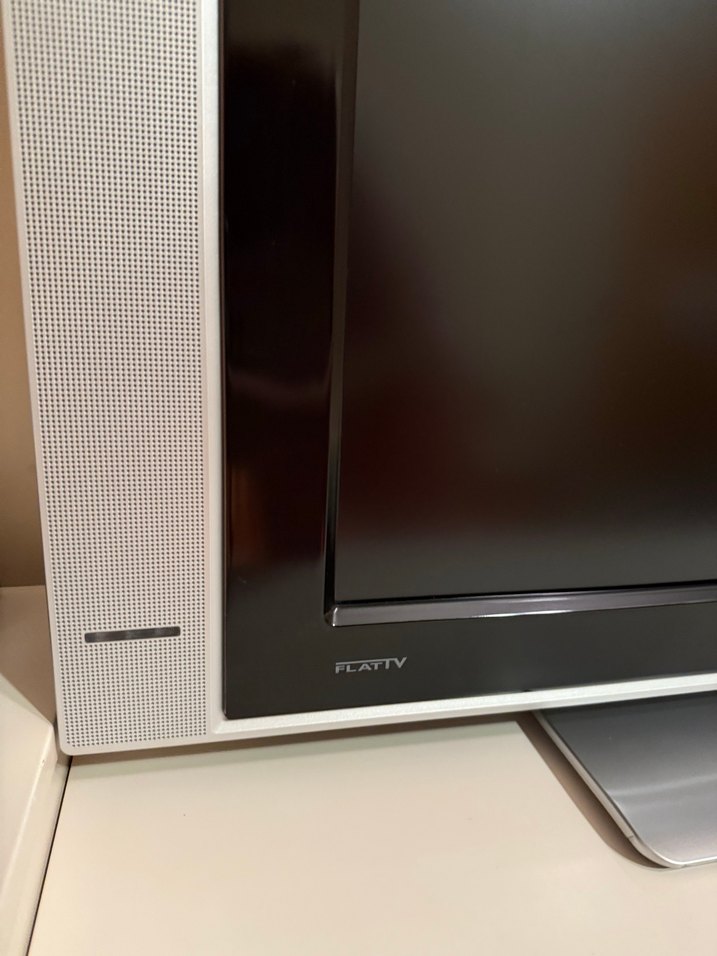 Philips tv - Görsel 3