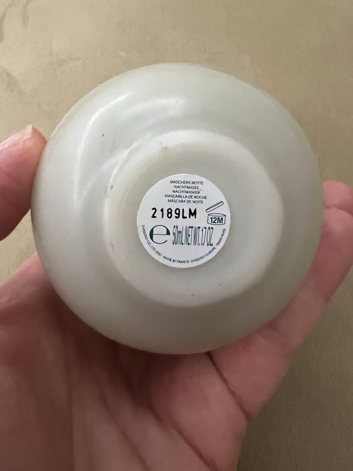 Shiseido Waso Yuzu-C - Görsel 3