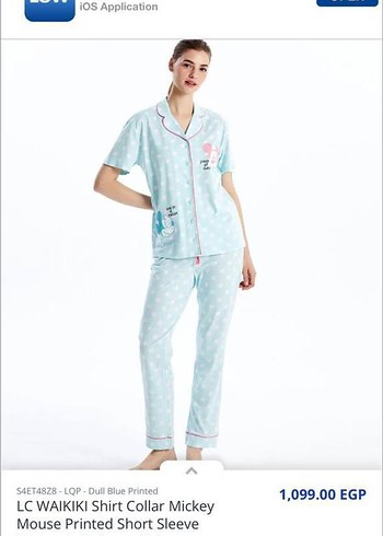 46 Beden LCW Mavi Puantiyeli Mini V Yaka Kısa Kollu Pijama