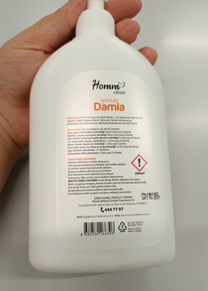 Homm bitkisel  - Görsel 2