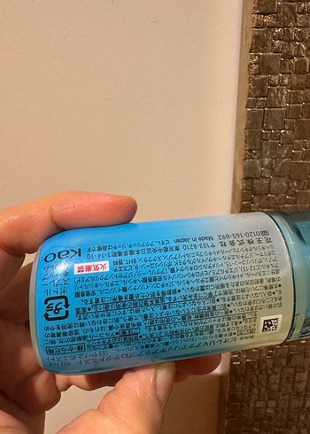 Orijinal Bioré UV Aqua Rich Güneş Kremi Spf 50 - Görsel 4