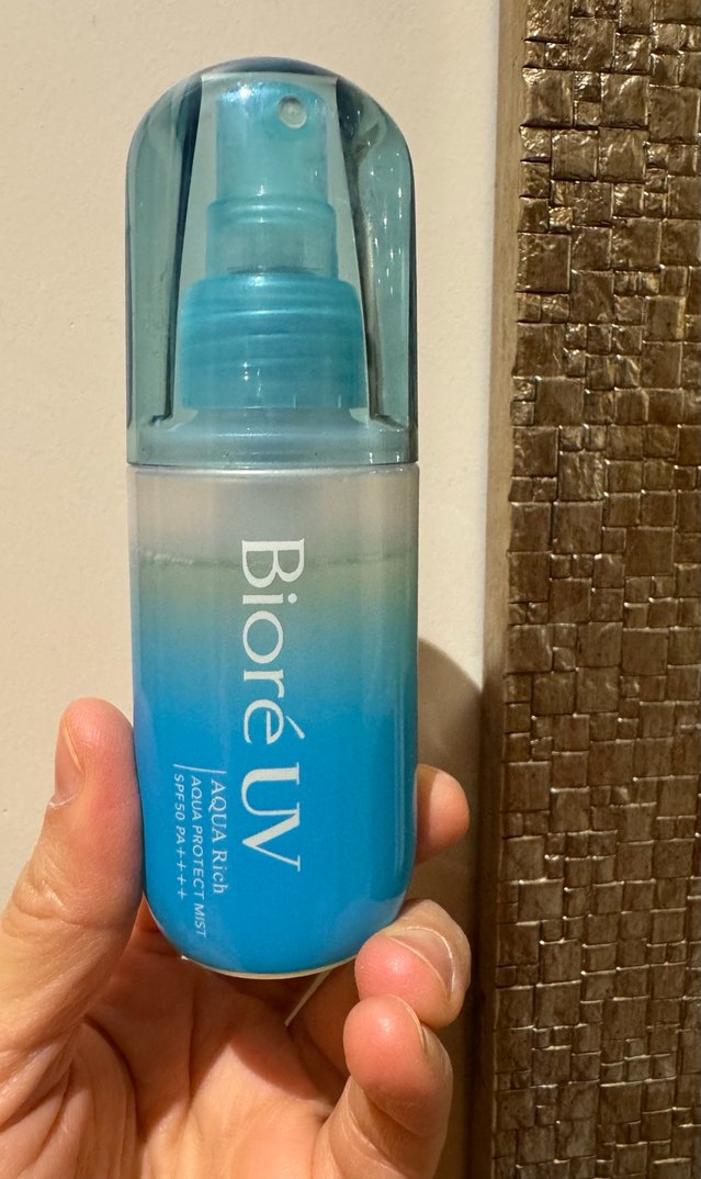 Orijinal Bioré UV Aqua Rich Güneş Kremi Spf 50 - Görsel 2