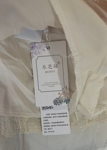 Dantel Detaylı Pembe Takım (xs veya xxs olarak giyilir) - Görsel 5