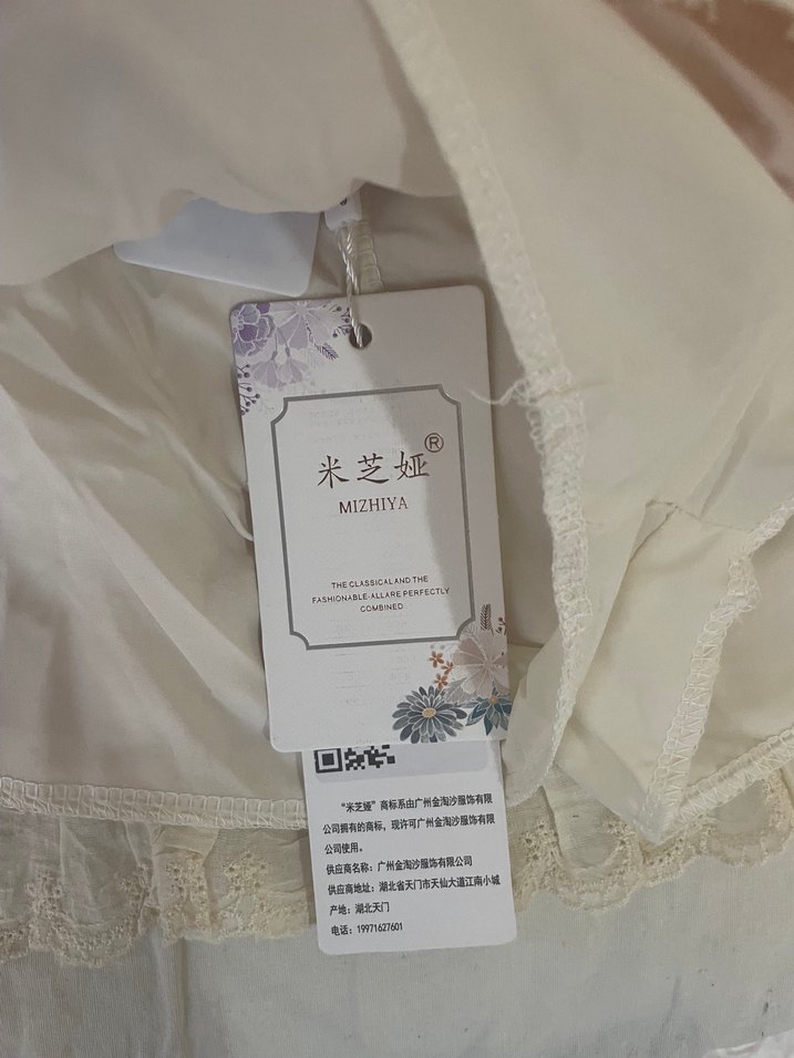 Dantel Detaylı Pembe Takım (xs veya xxs olarak giyilir) - Görsel 5