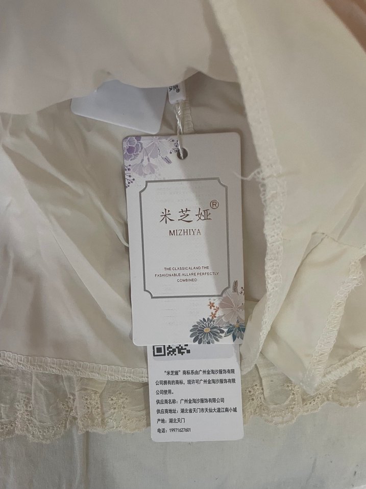 Dantel Detaylı Pembe Takım (xs veya xxs olarak giyilir) - Görsel 4