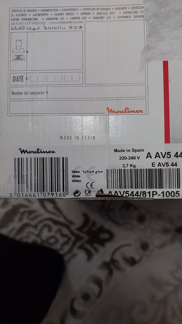 Moulinex Katı Meyve Sıkacağı - Görsel 2