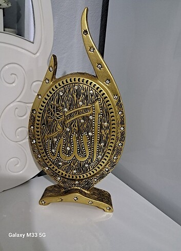 Arapça Allah yazılı dekor obje dekoratif 