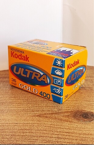 Kodak Ultra Gold 400 35mm Film