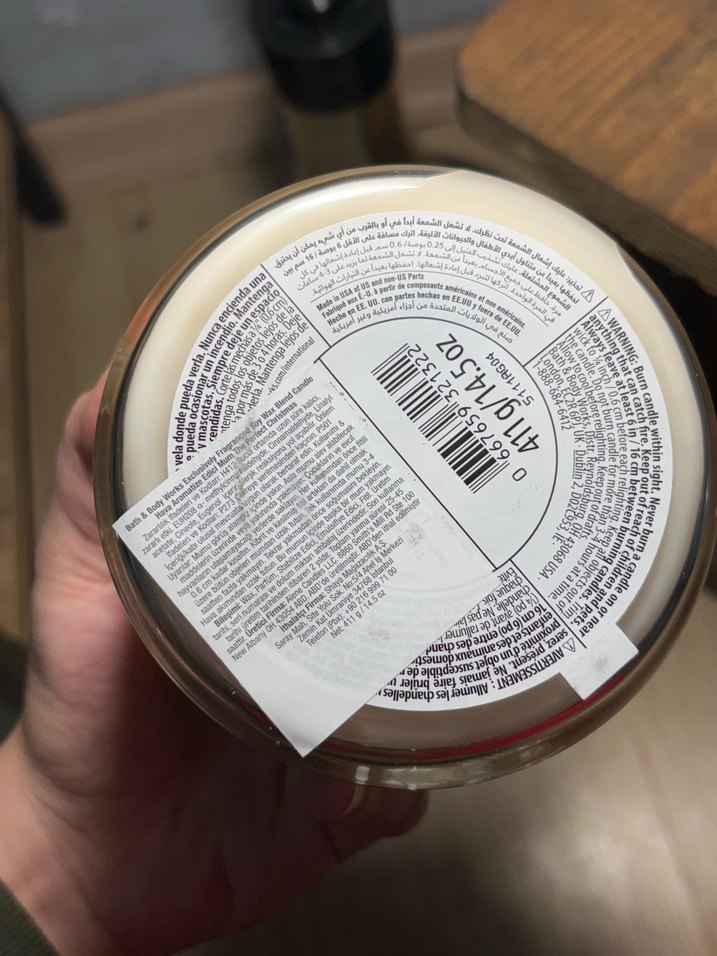 Altın Renkli Parlak Christmas Mum - Görsel 3