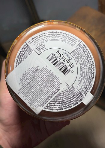 Altın Kapaklı Zencefilli Kurabiye Kokulu Mum - Görsel 7