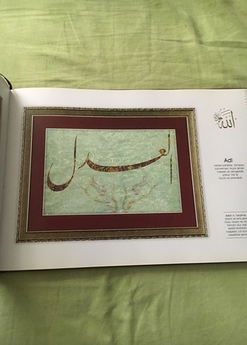 Esmaü'l-Hüsna - Allah'ın Güzel İsimleri Kitabı - Görsel 2