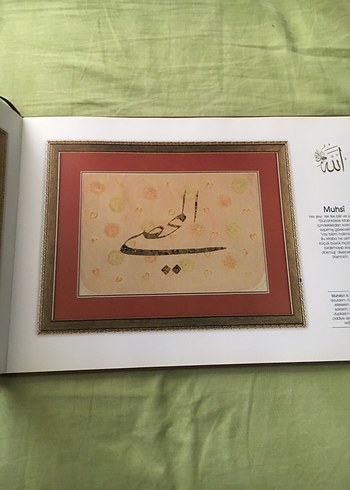 Esmaü'l-Hüsna - Allah'ın Güzel İsimleri Kitabı - Görsel 3