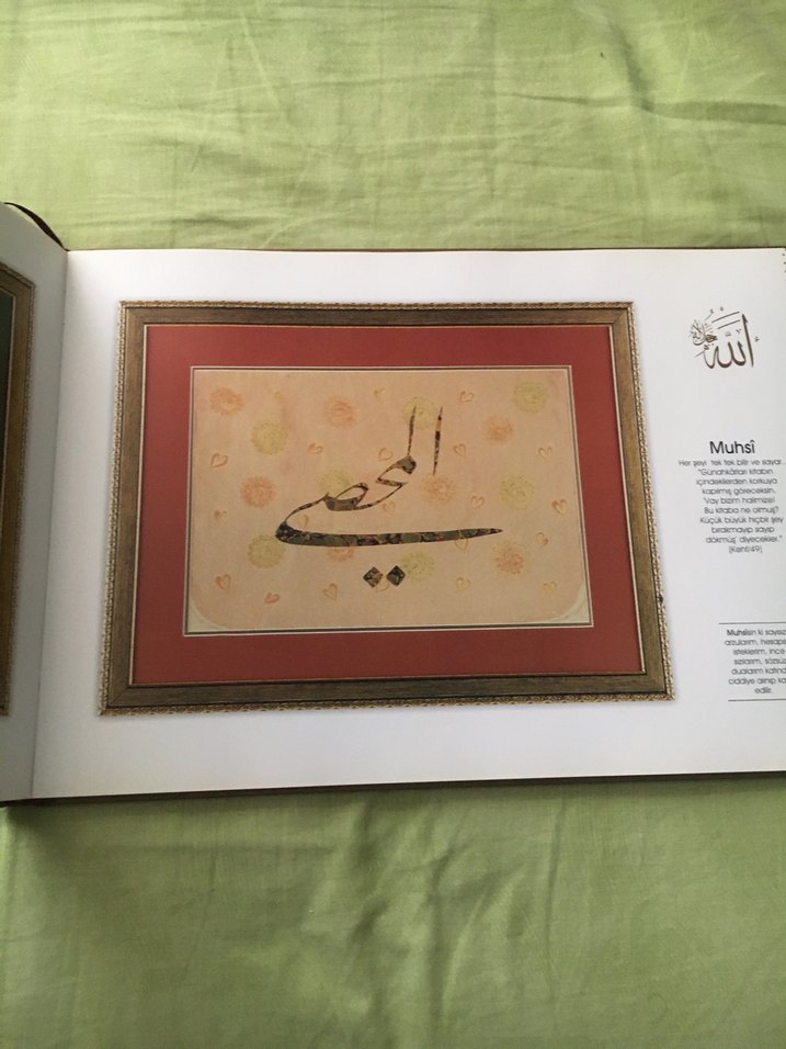 Esmaü'l-Hüsna - Allah'ın Güzel İsimleri Kitabı - Görsel 3