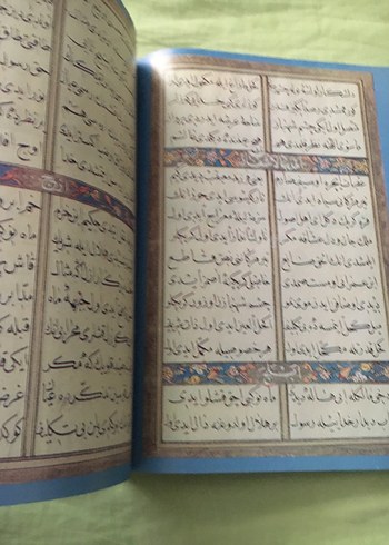 Hakanî Mehmed Bey'in Hülye-i Şerifesi Kitabı