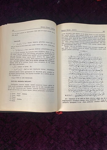 İlmin ışığında Asrın Kuran Tefsiri 12 Cilt - Görsel 5