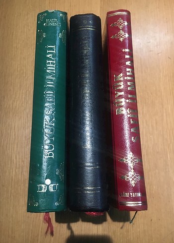 Büyük Şafii İlmihali Dini Kitap Seti - Görsel 5