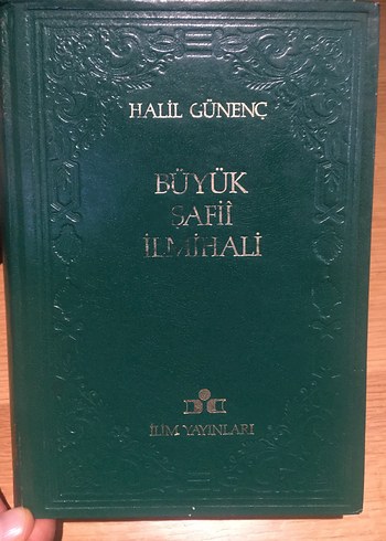 Büyük Şafii İlmihali Dini Kitap Seti - Görsel 2