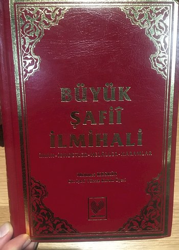 Büyük Şafii İlmihali Dini Kitap Seti - Görsel 4