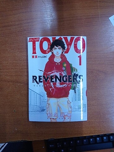 Tokyo revengers 