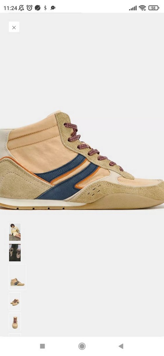 Bej Süet Dolgu Topuklu Bağcıklı Kadın Spor Ayakkabı - Görsel 4