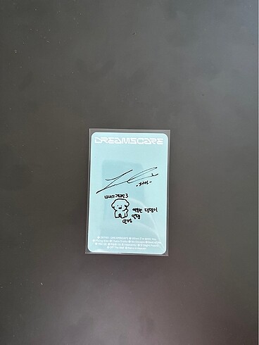 Jaemin pc