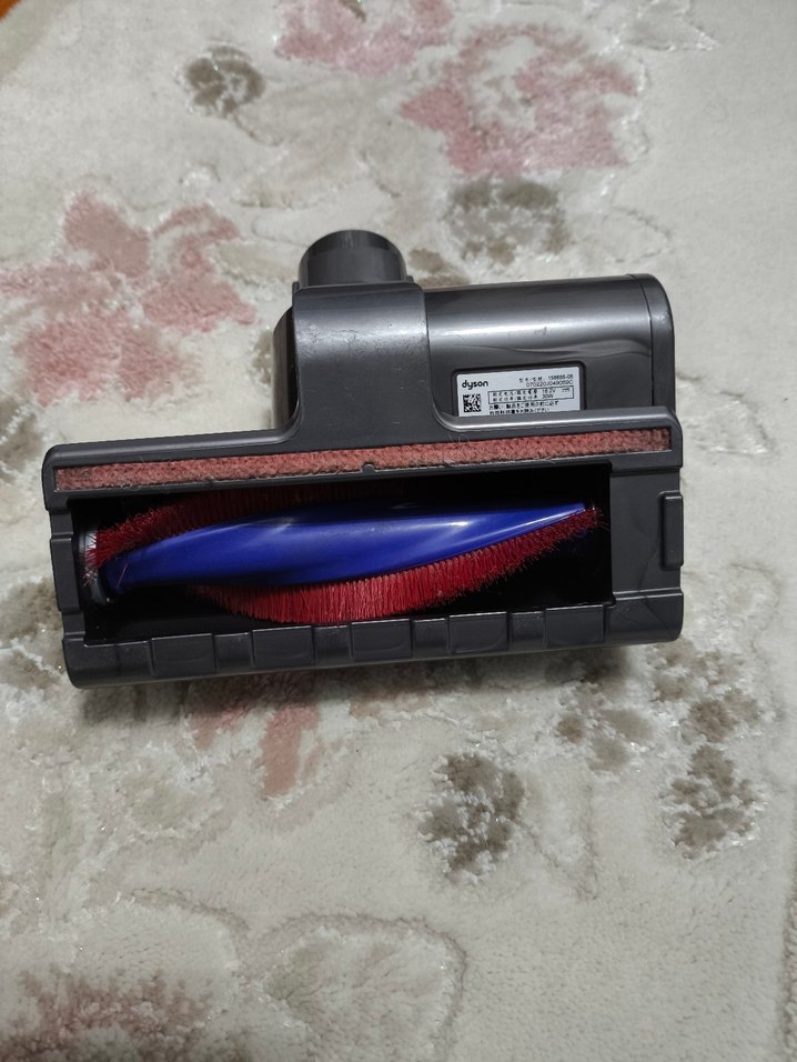 DYSON BAŞLIK - Görsel 4